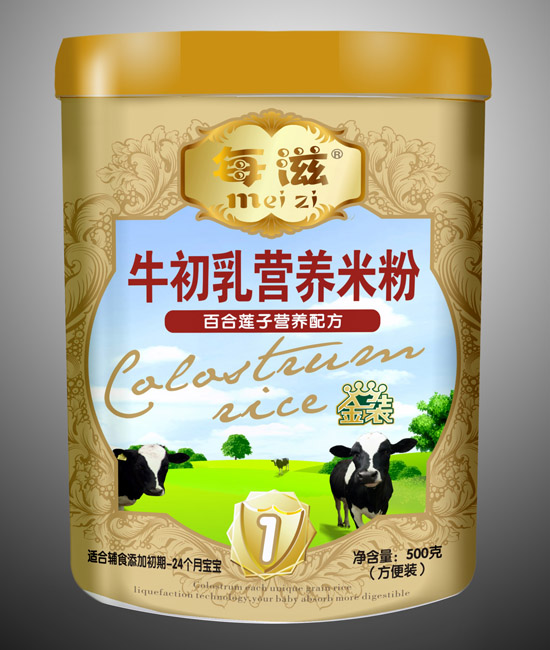 ÿ�̰ٺ�ɏ�ӠI�B�׷�