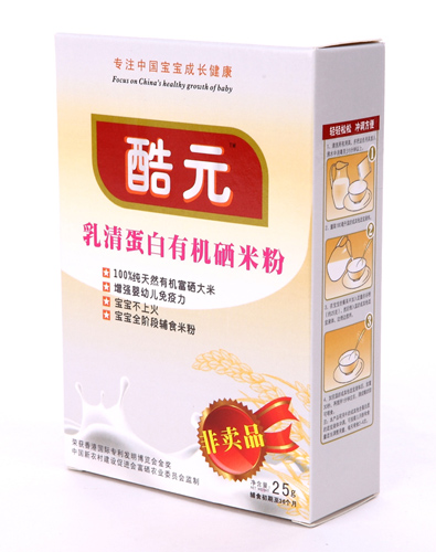 ��Ԫ���嵰���ЙC���׷ۺ��b