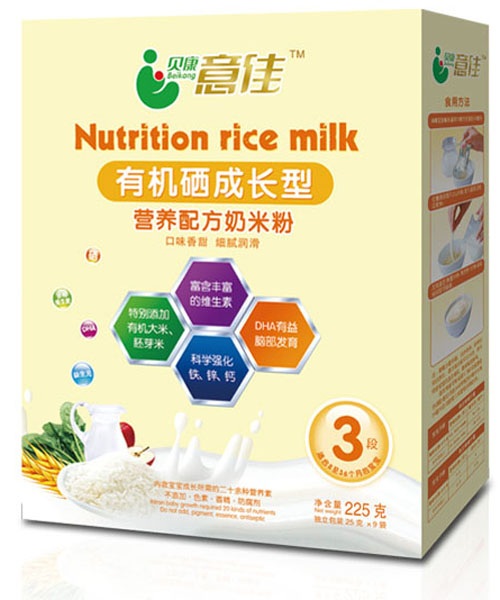 ؐ������ЙC�����L�͠I�B�䷽���׷�3��