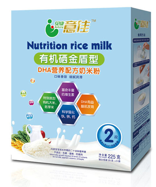 貝康意佳有機硒金盾型營養配方奶米粉2段