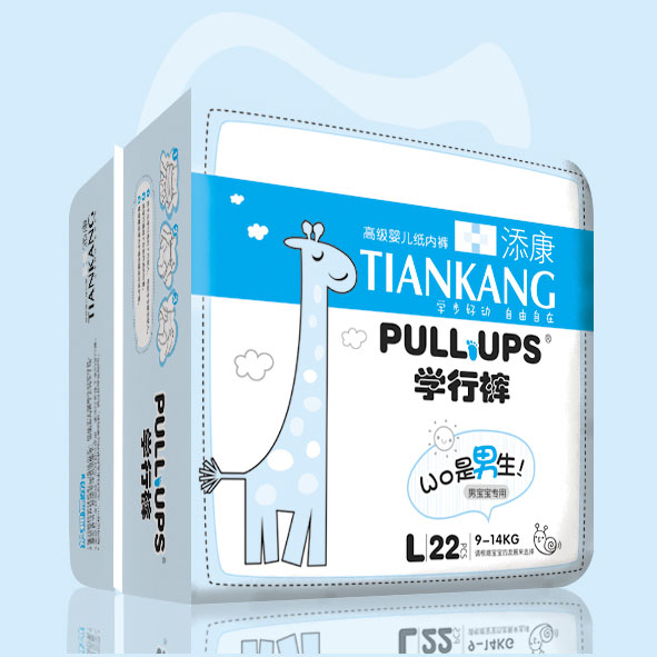 添康高級嬰兒紙內褲L22