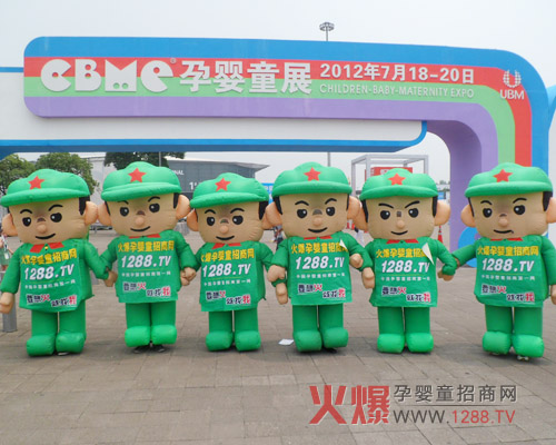 �f���R�����Y�F꠴�����