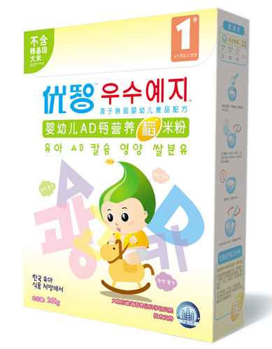 ��(y��u)�ǋ��׃�AD�}���׷ۺ��b