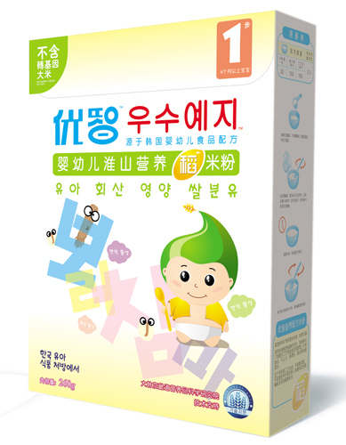 ���ǋ��׃���ɽ���׷ۺ��b