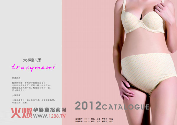 ������������Ʒ���ЋD�b����Щ����