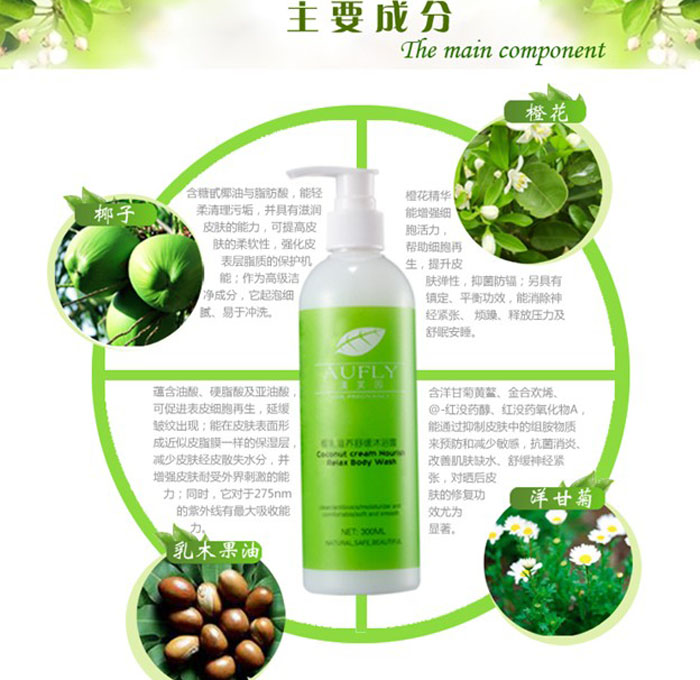ҬB澏ԡ¶ 300ml 2