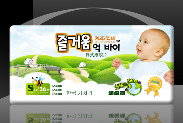 �g���|���nʽ����Ƭ(SС̖(h��o)��