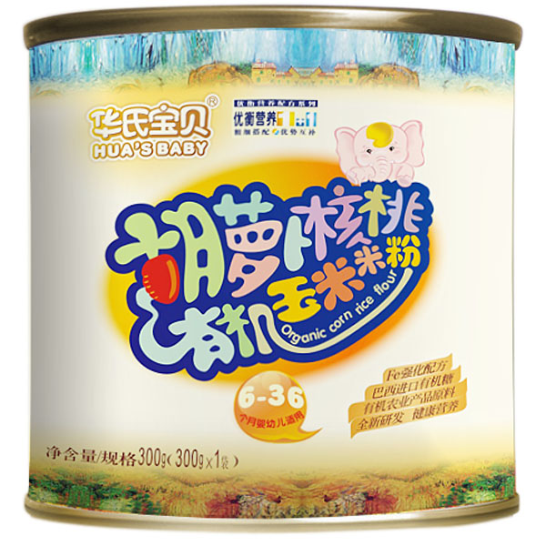 華氏寶貝胡蘿卜核桃新有機玉米米粉聽裝