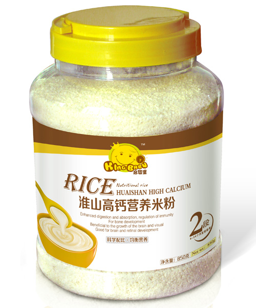 淮山高鈣營養米粉2段