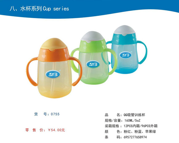 ���ތ�QQ����Ӗ����