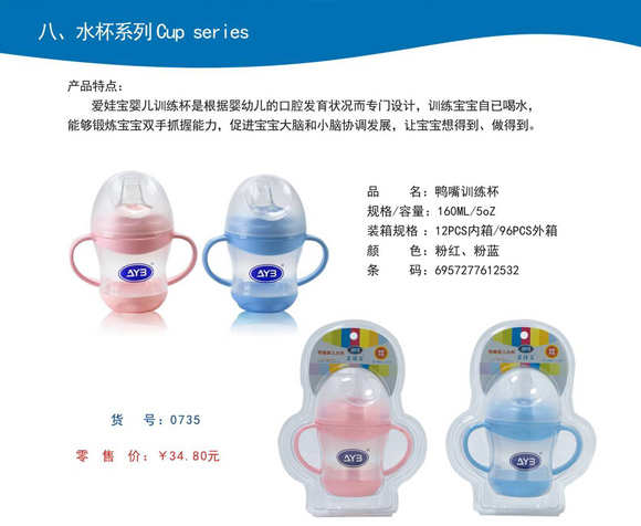 ���ތ�����Ӗ����