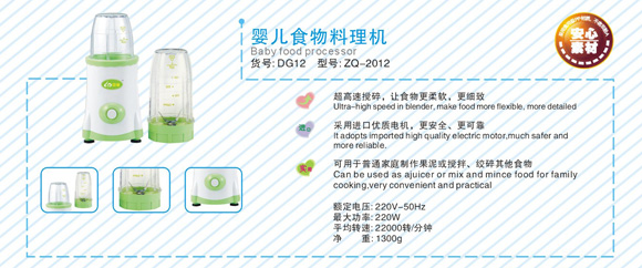 ���H�냺ʳ������C(j��)