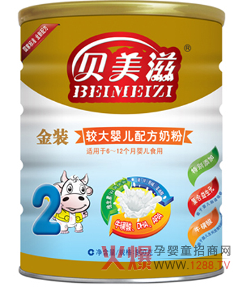 ؐ^냺̷2 Ml