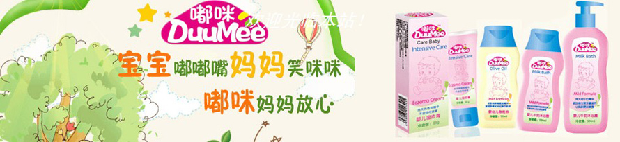 ���냺ϴ�o(h��)