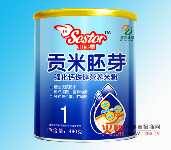 С����ؕ����ѿ��(qi��ng)���}�F�\�I(y��ng)�B(y��ng)�׷۽�B