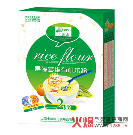 ع߶SЙC׷۞錚ṩNIB֧