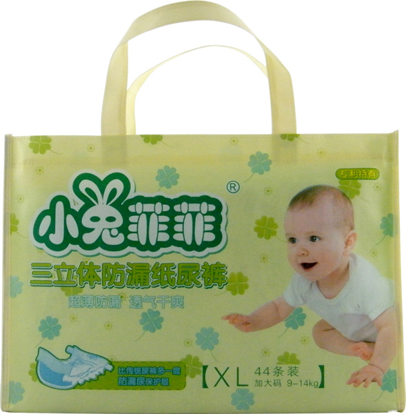 小兔菲菲三立體防漏紙尿褲XL44