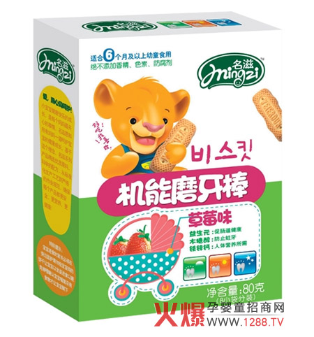̙CĥIBS Mchangdao