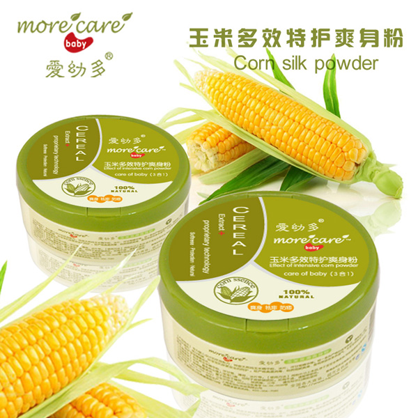 愛幼多玉米多效特護(hù)爽身粉(3合1)