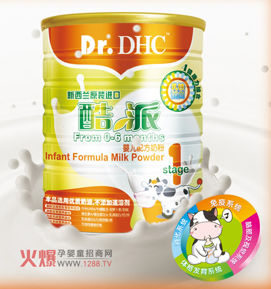 ���ɋ��׃��̷����ؠI�B�M�� ���M�����������L