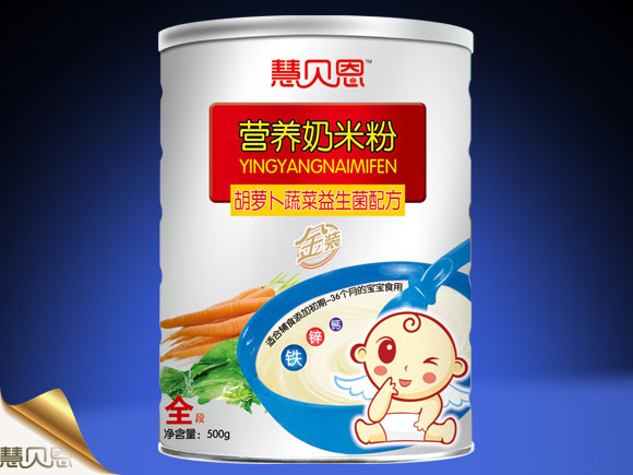 ��ؐ�����}���߲�����Ԫ�䷽�I�B(y��ng)���׷�