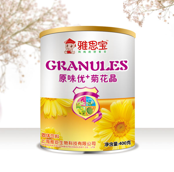 雅思寶原味優+菊花晶罐裝