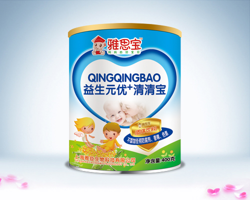 雅思寶益生元優+清清寶