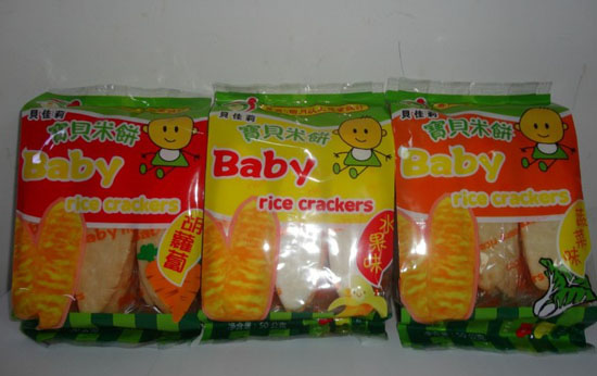 �_��ؐ���򌚌����