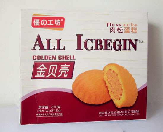 ��֮������ؐ�����ɵ���