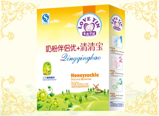 愛茵蓓健奶粉伴侶優+清清寶