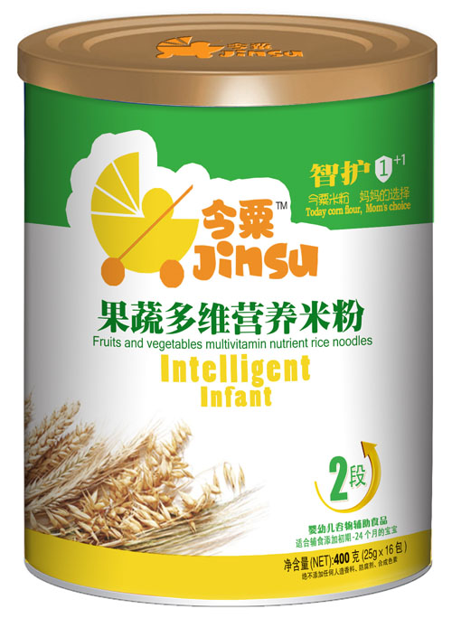 ���ڹ��߶�S�I�B�׷�2��400g