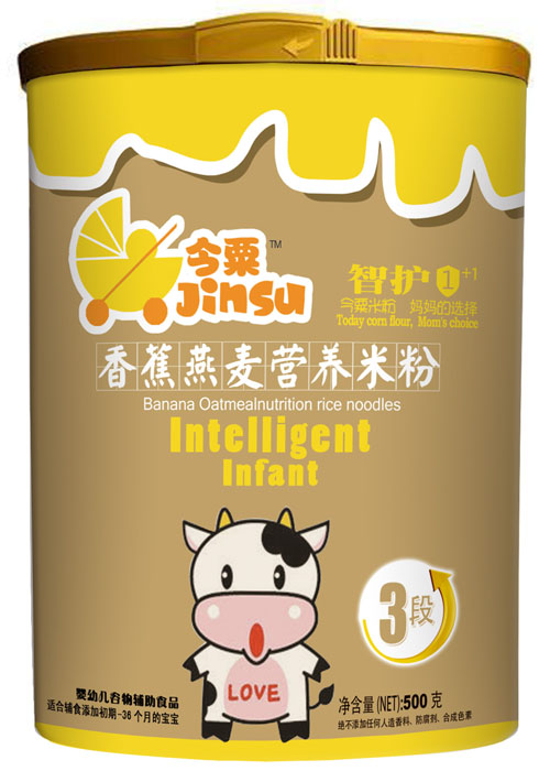 �����㽶�����I�B�׷�3��500g