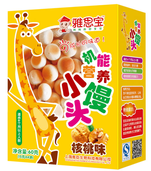 雅思寶核桃味機能營養小饅頭