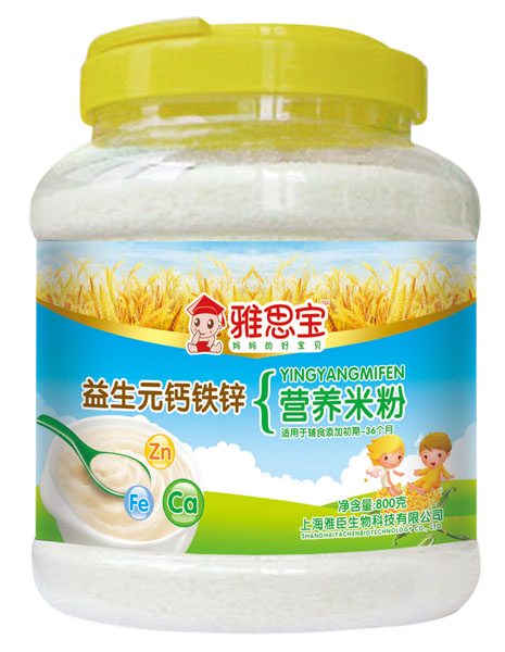 ��˼������Ԫ�}�F�\�I�B�׷�