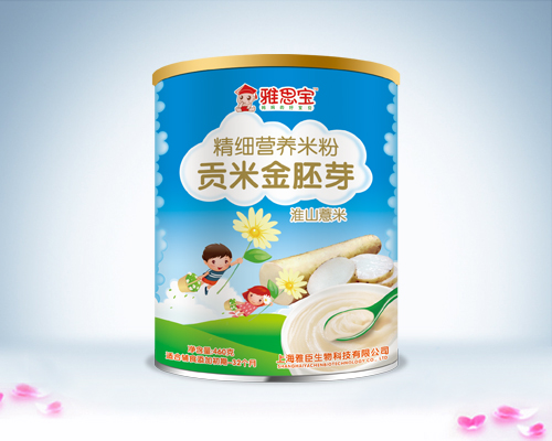 ��˼����ɽ޲��ؕ�׽���ѿ�I�B�׷۹��b