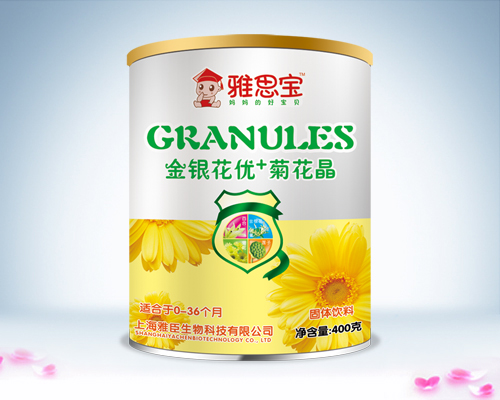 ��˼�����y����+�ջ������b