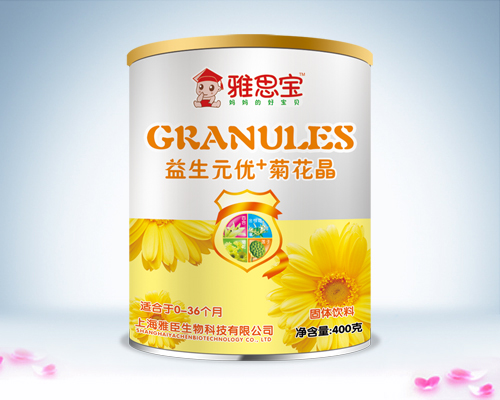 雅思寶益生元優+菊花晶罐裝