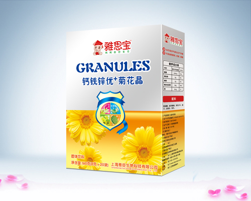 雅思寶鈣鐵鋅優+菊花晶盒裝