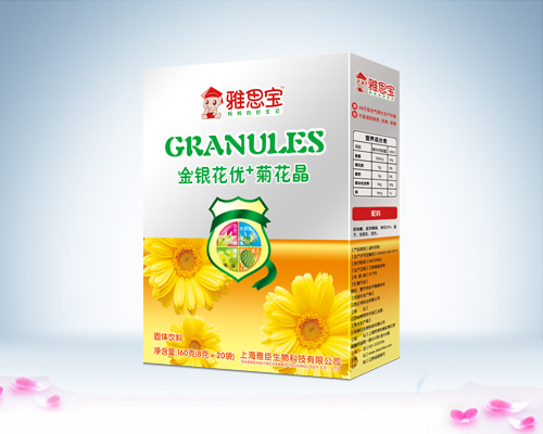 雅思寶金銀花優+菊花晶盒裝