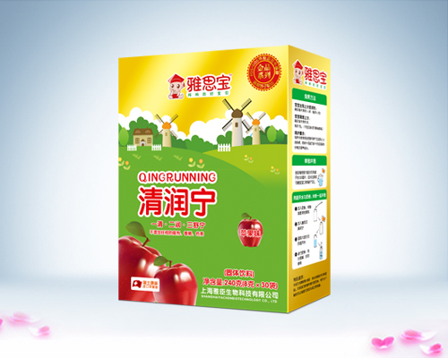 雅思寶蘋果味清潤寧盒裝