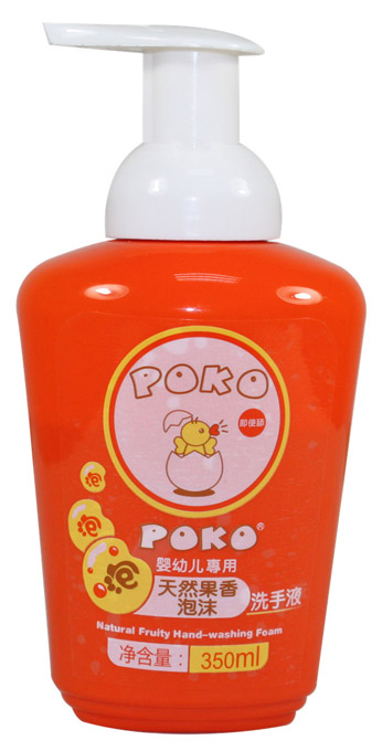 POKO����Ȼ������ĭϴ��Һ