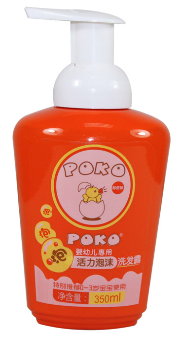 POKO�ƻ�����ĭϴ�l¶