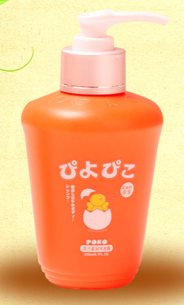 POKO�ƻ����᝙ϴ�l¶