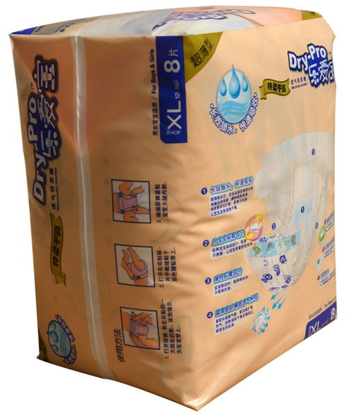 樂(lè)愛(ài)寶超薄型特柔干爽透氣紙尿褲XL8片