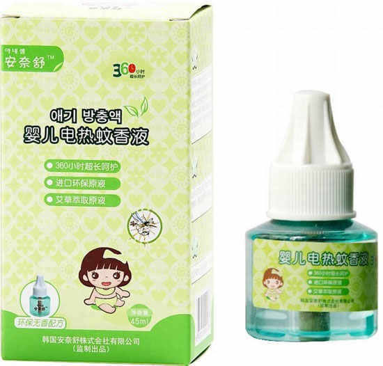 ������냺늟����Һ