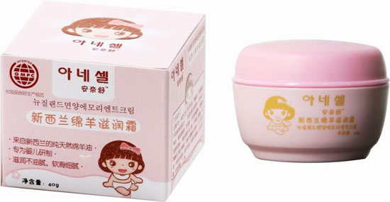 �����������m�d���̝�˪