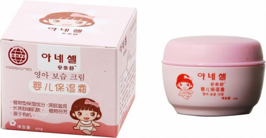 ������냺����˪