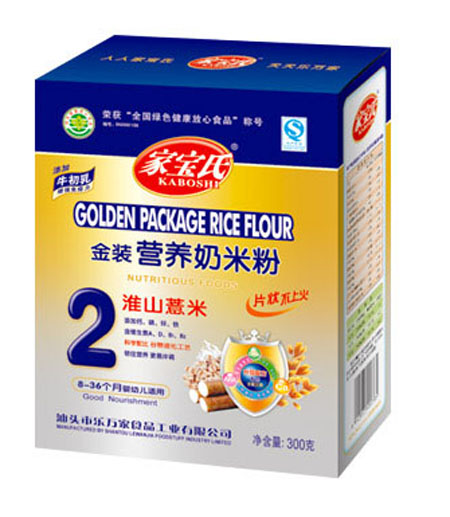 �Ҍ��ϻ�ɽ޲�׽��b�I�B���׷�2��