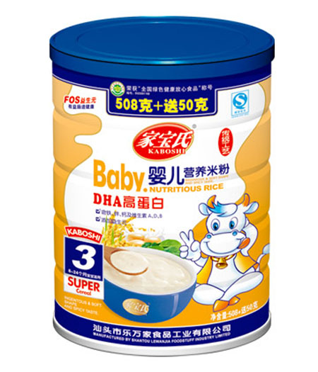 ҌDHAߵ׋냺IB׷3 b