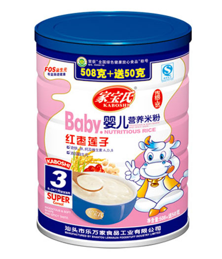 ҌϼtɏӋ냺IB׷3 b